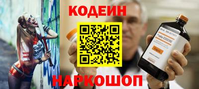 хмурый Малоярославец