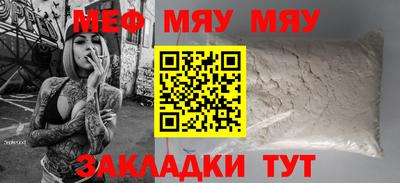 хмурый Малоярославец