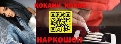 амфетамин Мариинск