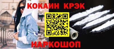 хмурый Малоярославец