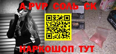 хмурый Малоярославец