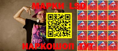 хмурый Малоярославец