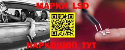 амфетамин Мариинск