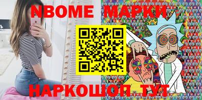 хмурый Малоярославец