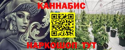 амфетамин Мариинск