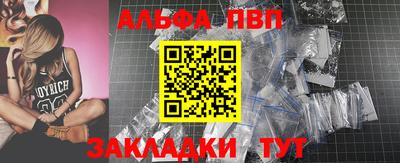 хмурый Малоярославец