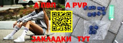 хмурый Малоярославец