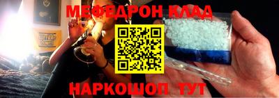 хмурый Малоярославец