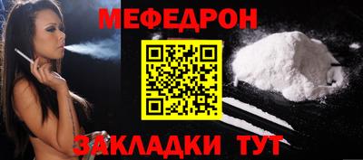 хмурый Малоярославец
