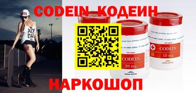 кристаллы Малгобек